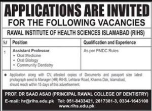 Rawal Institute of Health Sciences Islamabad Jobs 2025