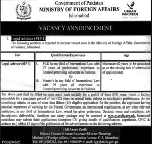 Ministry of Foreign Affairs Jobs 2025