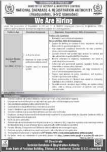 NADRA Jobs 2025 | Apply Online for Assistant Director (Legal) at NADRA Headquarters Islamabad