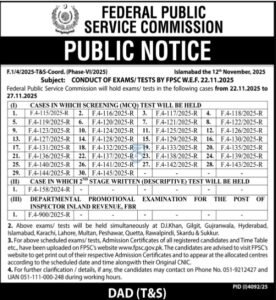 FPSC Public Notice Jobs 2025 – Screening Test Schedule Announced | Apply Now for FPSC Public Notice Jobs