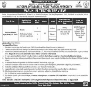 NADRA Sanitary Worker Jobs 2025 – Walk-In Interview | Latest NADRA Jobs in Gilgit Baltistan