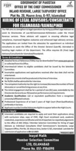 FBR Legal Advisors Consultants Jobs 2025 – Hiring for Islamabad & Rawalpindi