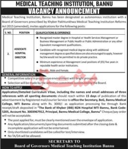 Latest Associate Hospital Director Job 2025