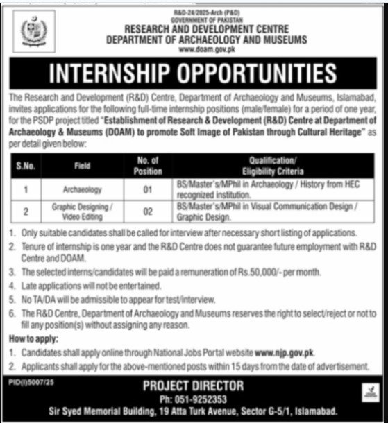 Government of Pakistan Internship 2025